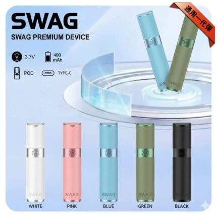 SWAG皮革主機｜通用一代煙彈・質感皮革・穩定輸出 · 6色現貨